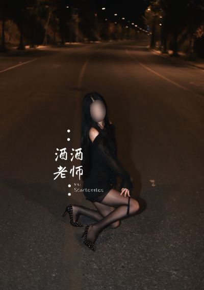 华丽的外出高清_4K电影免费在线